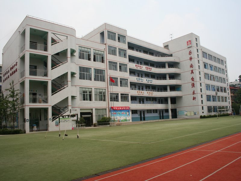 成都市龙江路小学分校图片