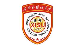 西安外国语大学继续教育学院图片