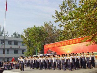 枣庄市光明路小学图片