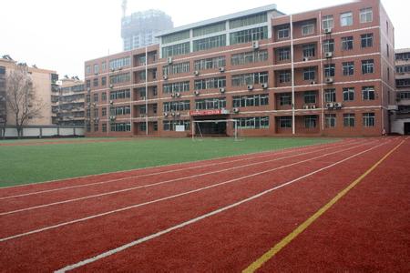 西安市大庆路小学图片