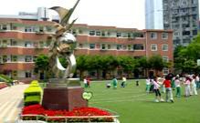 上海市虹口区第四中心小学图片