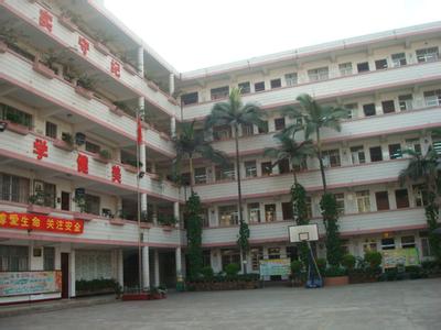 南宁市中山路南段小学