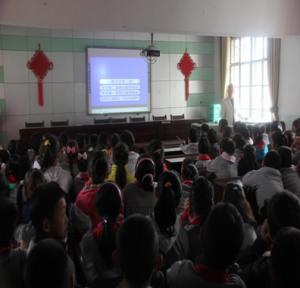 青海省西宁市八一路小学