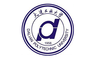 大连工业大学继续教育学院图片