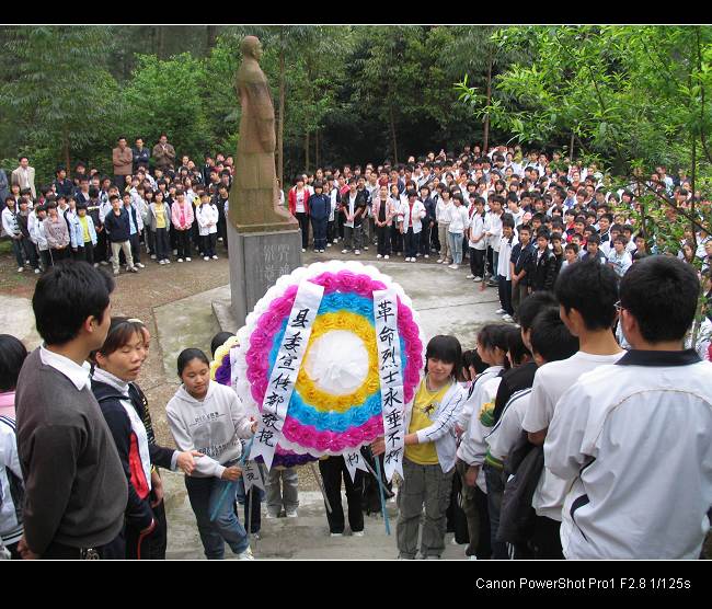 环江毛南族自治县高级中学图片