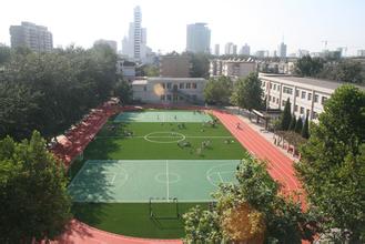 石家庄槐北路小学图片