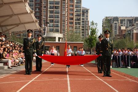 北京市海淀区第二实验小学图片