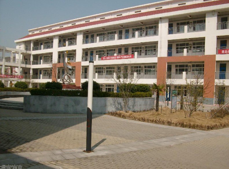 南京市六合区实验小学图片