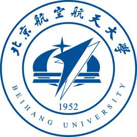 北京航空航天大学图片