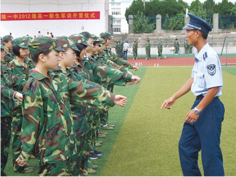 武汉市黄陂区第一中学（黄陂一中）图片