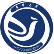 焦作大学图片