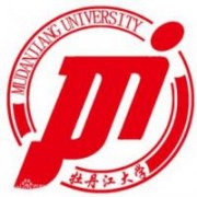 牡丹江大学图片