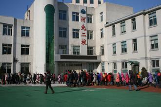 沈阳市河北街第二小学（河北二校）图片