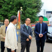 雷波教育局瓦岗中学图片