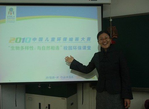 北京海淀区实验小学图片