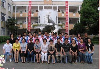 上海市奉贤区惠敏学校（中学部）图片