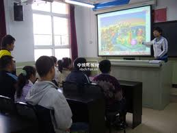 天津市河东区启智学校图片