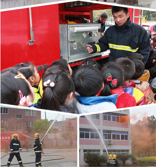 温州市龙湾区金岙小学图片