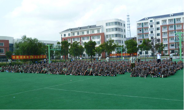 上海市松江区小昆山学校图片