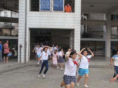 海口市琼山第三小学