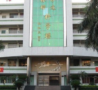 江门市江海区礼乐中学图片