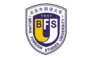 北京外国语大学网络与继续教育学院图片