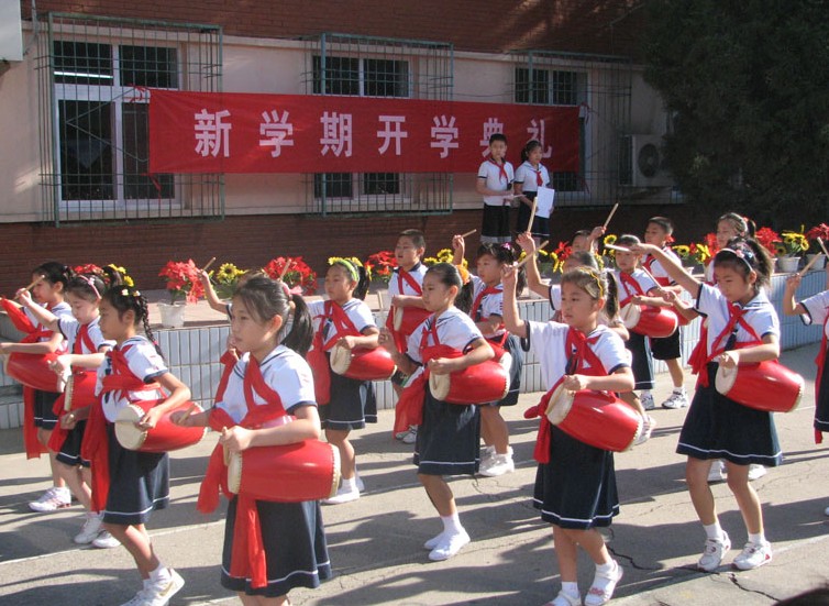 天津市河西区恩德里小学图片