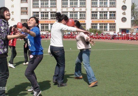 嘉峪关市逸夫小学