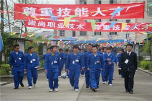 德阳庆玲机械电子工业学校图片